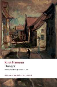 ハムスン『飢え』（英訳・オックスフォード世界古典叢書）<br>Hunger (Oxford World's Classics)