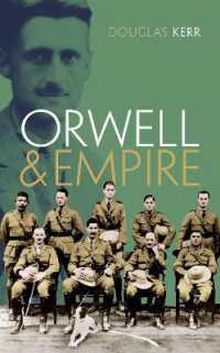 オーウェルと帝国<br>Orwell and Empire