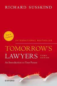 次世代の法曹：キャリア入門（第５版）<br>Tomorrow's Lawyers : An Introduction to your Future （3RD）