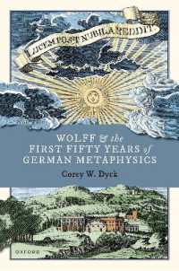 ヴォルフとドイツ形而上学の最初の５０年<br>Wolff and the First Fifty Years of German Metaphysics