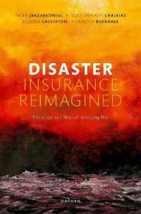 災害保険の再構想<br>Disaster Insurance Reimagined : Protection in a Time of Increasing Risk