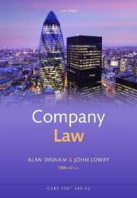 英国会社法（第１２版）<br>Company Law (Core Texts Series) （12TH）