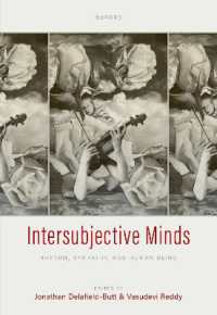 間主観的な心：リズム、共感と人間<br>Intersubjective Minds : Rhythm, Sympathy, and Human Being