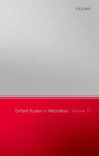 Oxford Studies in Metaethics, Volume 17 (Oxford Studies in Metaethics)