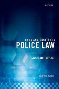 英国警察法（第１６版）<br>Card and English on Police Law （16TH）
