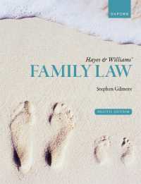 英国家族法（第８版）<br>Hayes & Williams' Family Law （8TH）