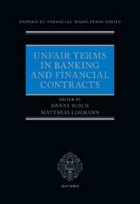 銀行・金融契約における不公正条項<br>Unfair Terms in Banking and Financial Contracts (Oxford EU Financial Regulation)