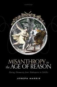 人間嫌いの文学史：シェイクスピアからシラーまで<br>Misanthropy in the Age of Reason : Hating Humanity from Shakespeare to Schiller
