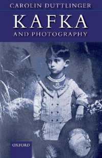 カフカと写真<br>Kafka and Photography