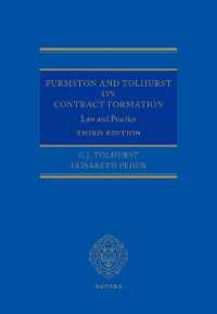 契約締結：法と実務（第３版）<br>Furmston and Tolhurst on Contract Formation : Law and Practice 3e （3RD）