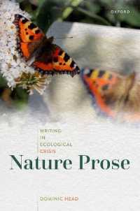 今日の生態系の危機とネイチャー・ライティング<br>Nature Prose : Writing in Ecological Crisis
