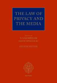 プライバシー法とメディア（第４版）<br>The Law of Privacy and the Media （4TH）