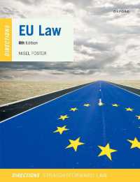 EU Law Directions (Directions) （8TH）