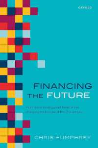 ２１世紀の変わりゆく世界秩序における国際開発金融機関<br>Financing the Future : Multilateral Development Banks in the Changing World Order of the 21st Century