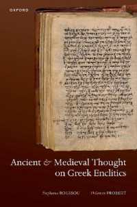 Ancient and Medieval Thought on Greek Enclitics