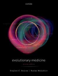 進化医学（第２版）<br>Evolutionary Medicine （2ND）