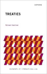 国際法における条約の基礎<br>Treaties (Elements of International Law)