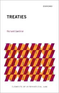 国際法における条約の基礎<br>Treaties (Elements of International Law)