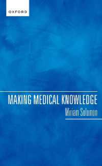 医学的知識の形成<br>Making Medical Knowledge