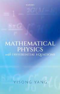 微分方程式による数理物理学（テキスト）<br>Mathematical Physics with Differential Equations