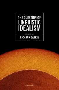 言語的観念論の問い：ウィトゲンシュタインからカントへ<br>The Question of Linguistic Idealism
