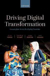 ＤＸと経済・政府の改革：途上国からの教訓<br>Driving Digital Transformation : Lessons from Seven Developing Countries