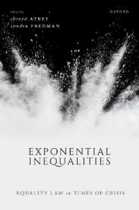 危機の時代の平等法<br>Exponential Inequalities : Equality Law in Times of Crisis