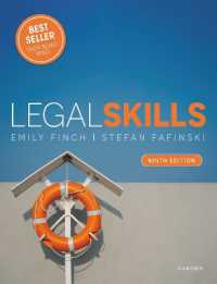 法的スキル（第９版）<br>Legal Skills （9TH）