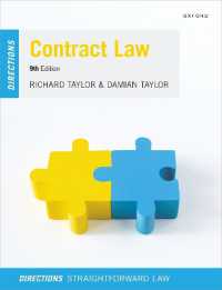 英国契約法入門（第９版）<br>Contract Law Directions (Directions) （9TH）