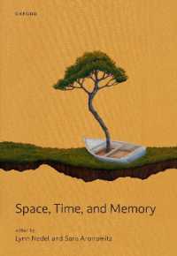 空間・時間・記憶<br>Space, Time, and Memory