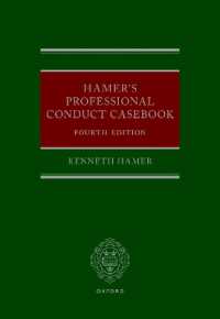 Hamer's Professional Conduct Casebook （4TH）
