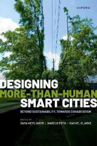 モア・ザン・ヒューマン都市の設計：持続可能性を越えた共存へ<br>Designing More-than-Human Smart Cities : Beyond Sustainability, Towards Cohabitation