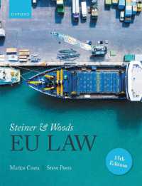 ＥＵ法（第１５版）<br>Steiner and Woods EU Law （15TH）