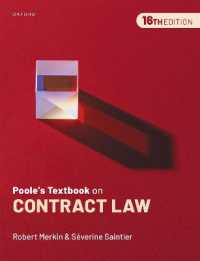 英国契約法テキスト（第１６版）<br>Poole's Textbook on Contract Law （16TH）