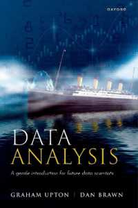 未来のデータサイエンティストのためのやさしいデータ分析入門<br>Data Analysis : A Gentle Introduction for Future Data Scientists