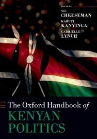 オックスフォード版　ケニア政治ハンドブック<br>The Oxford Handbook of Kenyan Politics (Oxford Handbooks)