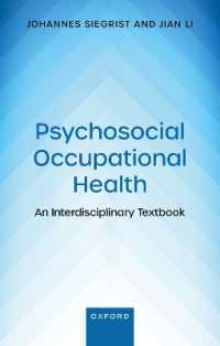 心理社会的な職業上の健康：学際的テキスト<br>Psychosocial Occupational Health : An Interdisciplinary Textbook