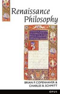 Renaissance Philosophy (A History of Western Philosophy)