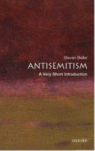 VSI反ユダヤ主義<br>Antisemitism: a Very Short Introduction (Very Short Introductions)