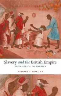 奴隷制と大英帝国<br>Slavery and the British Empire : From Africa to America