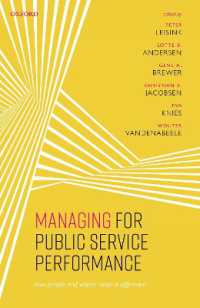 Managing for Public Service Performance : How People and Values Make a Difference