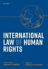 国際人権法<br>International Law of Human Rights