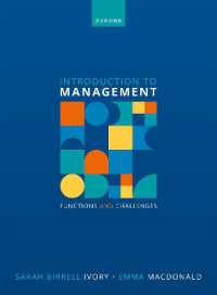 経営学入門<br>Introduction to Management : Functions and Challenges