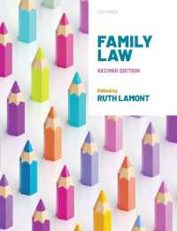 Family Law （2ND）