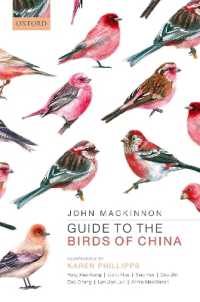 Guide to the Birds of China （2ND）