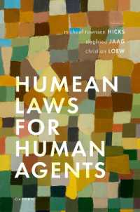 ヒューム的な主体のためのヒューム的な法<br>Humean Laws for Human Agents