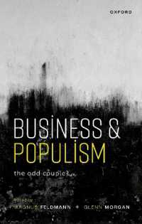 ビジネスとポピュリズム<br>Business and Populism : The Odd Couple?