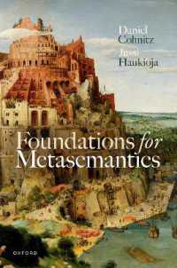 メタ意味論のための基盤<br>Foundations for Metasemantics