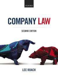 英国会社法テキスト（第２版）<br>Company Law （2ND）