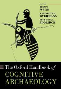 オックスフォード版　認知考古学ハンドブック<br>Oxford Handbook of Cognitive Archaeology (Oxford Library of Psychology)